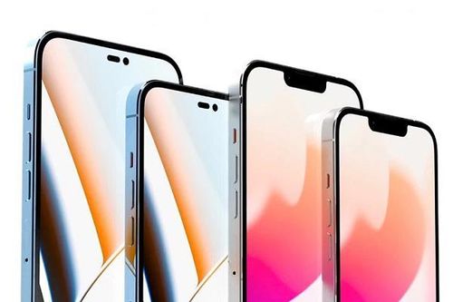 Thế hệ iPhone 14 dự kiến sẽ có 4 phiên bản, bao gồm iPhone 14, iPhone 14 Max, iPhone 14 Pro và iPhone 14 Pro Max. Có thông tin cho rằng iPhone 14 và iPhone 14 Pro sẽ sử dụng các mức màn hình OLED khác nhau. Điều này sẽ làm cho cả hai có sự khác biệt hơn.