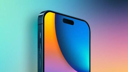 Dòng iPhone 14 Pro/Pro Max được loại bỏ phần khuyết đỉnh. Ảnh: MacRumors.