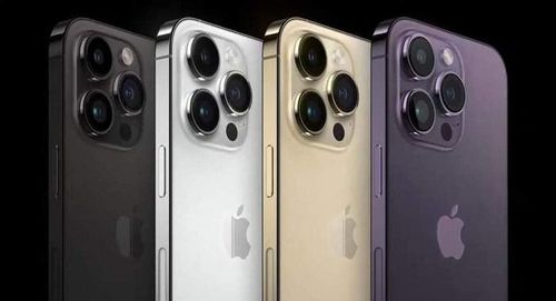 Cùng với thông tin giá bán của các mẫu iPhone 14 mà Apple công bố, một số nhà bán lẻ tại Việt Nam cũng đã đưa ra giá dự kiến dành cho loạt sản phẩm này sau khi chúng cập bến thị trường Việt. 