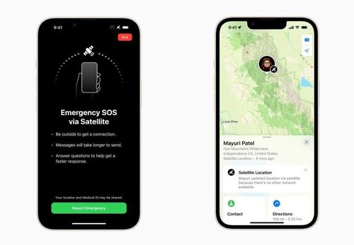 Một trong những tính năng quan trọng và mới nhất trên iPhone 14 và iPhone 14 Plus đó chính là khả năng kết nối với vệ tinh để thực hiện các cuộc gọi ngay cả khi không có sóng từ nhà mạng.