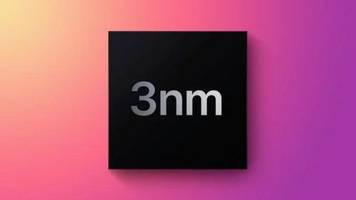  Con chip A17 trên iPhone 15 sẽ có tiến trình sản xuất mới, mang lại hiệu năng ấn tượng. Ảnh: MacRumors. 