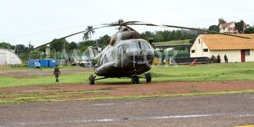 Ảnh minh họa. (Nguồn: monitor.co.ug)