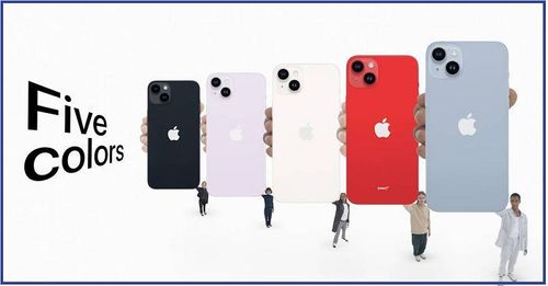 Có thể mọi người không muốn chi 899 USD cho một chiếc điện thoại được trang bị bộ vi xử lý cũ và viên pin lớn.
