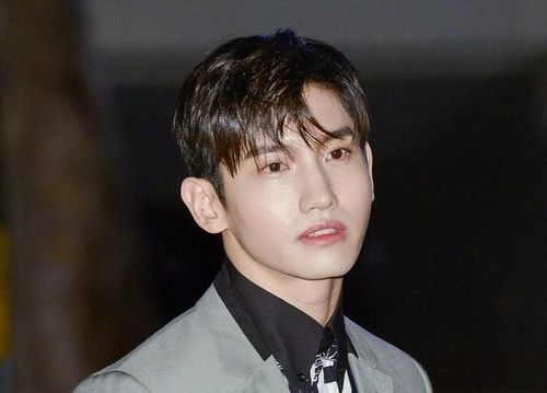 Changmin