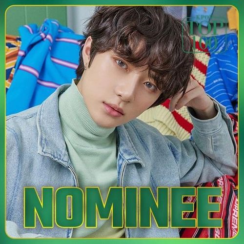 Beomgyu (TXT)