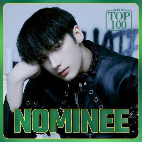 Hueningkai (TXT)