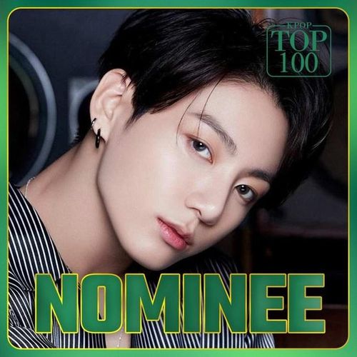 Jungkook (BTS)