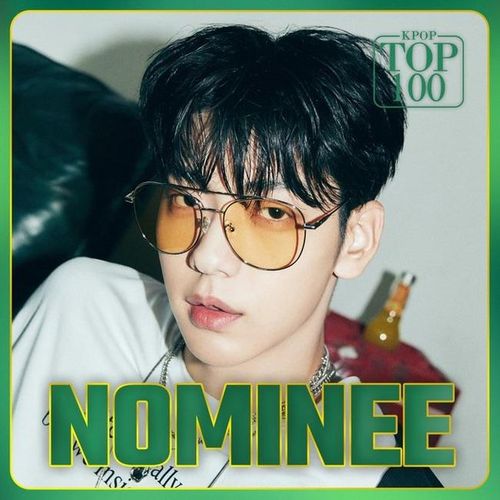 Soobin (TXT)