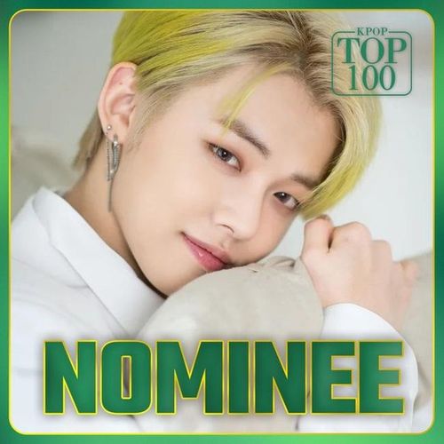 Yeonjun (TXT)