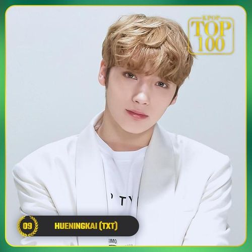 Hueningkai (TXT)
