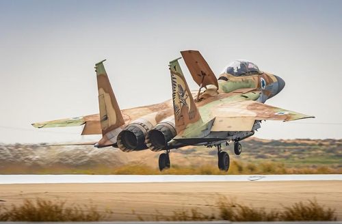 Không quân Israel muốn có thêm tiêm kích F-15EX để phối hợp cùng F-35.