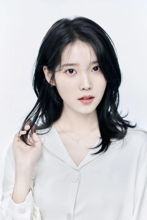 IU
