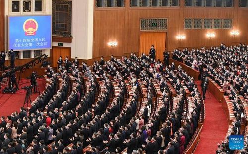 Kỳ họp thứ nhất Đại hội Đại biểu Nhân dân toàn quốc (Quốc hội) Trung Quốc khóa XIV đã bế mạc tại Bắc Kinh hôm 13.3. Nguồn: Tân Hoa Xã