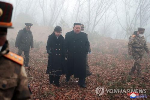 Ảnh: Yonhap