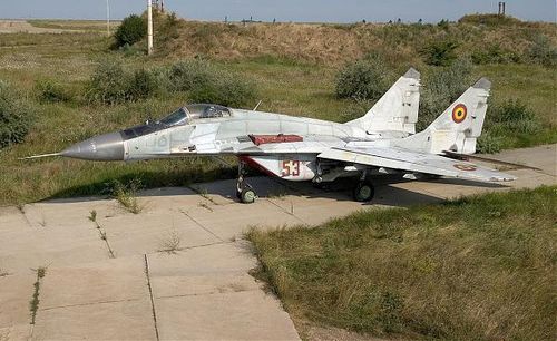 Tổ chức Hiệp ước Bắc Đại Tây Dương (NATO) đã đặt tên cho máy bay chiến đấu MiG-29 là Fulcrum (Điểm tựa), một biệt danh thậm chí còn được sử dụng bởi các phi công Nga.