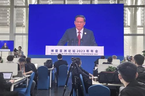 Thủ tướng Trung Quốc Lý Cường phát biểu tại Diễn đàn châu Á Bác Ngao ngày 30/3. (Ảnh: Reuters)