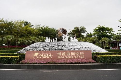Đài phun nước phía trước Trung tâm Hội nghị Quốc tế Diễn đàn Châu Á Bác Ngao (BFA) ở Bác Ngao, tỉnh Hải Nam, phía nam Trung Quốc. Ảnh: Xinhua