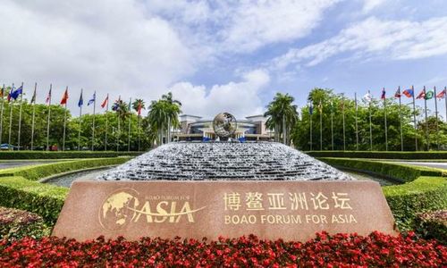 Hội nghị thường niên Diễn đàn châu Á Bác Ngao 2023 và các hoạt động liên quan diễn ra trong bốn ngày từ 28-31/3. Nguồn: Caixin Global.
