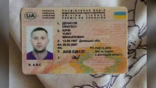 Bằng lái của Yury Denisov - kẻ chủ mưu vụ đánh bom blogger quân đội. (Ảnh: FSB)