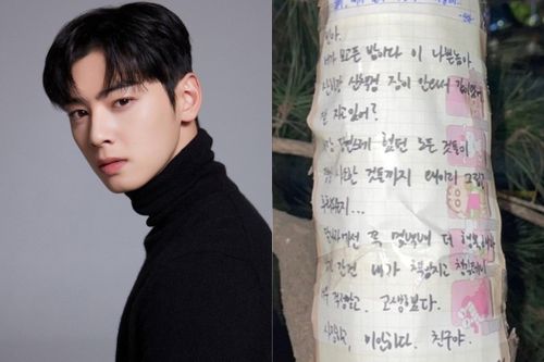  Bức thư của Cha Eun Woo gây chú ý. Ảnh: Money Today. 