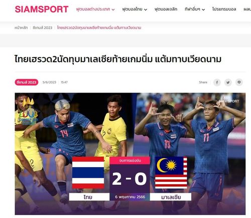 Siam Sport đăng tải bài viết với dòng tiêu đề: "U22 Thái Lan đánh bại Malaysia với 2 bàn thắng ở cuối trận, giành điểm số ngang bằng U22 Việt Nam". 