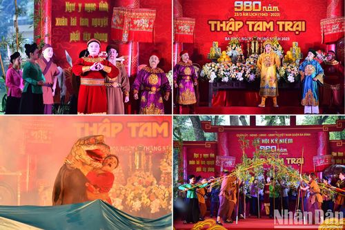 Màn sử thi, tôn vinh công tích đức thánh tổ Hoàng Phúc Trung và sự hình thành Thập tam trại được các nghệ sĩ trình diễn tại lễ kỷ niệm.