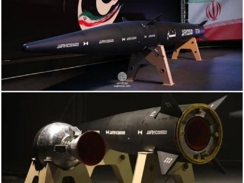 Hai góc nhìn về tên lửa Fattah được Iran công bố hôm 7/6/2023.