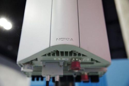 Nokia vừa thiết lập một kỷ lục tốc độ mới cho phạm vi mở rộng 5G mmWave
