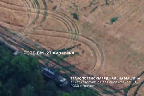 Hai kíp pháo BM-27 Nga bị UAV Ukraine phát hiện. Ảnh: Mil.in.ua/ Lữ đoàn pháo binh 47 Ukraine
