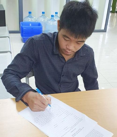 Đối tượng Lộc Văn Hoàn