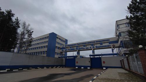 Mô hình tên lửa Kh-45 có thể được nhìn thấy trong bảo tàng Raduga MKB, đồng thời đây là bằng chứng cho thấy dự án trong quá khứ của Liên Xô ảnh hưởng lớn đến nhiều vũ khí tên lửa của Liên bang Nga hiện nay.