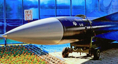 Hệ thống dẫn đường của Kh-45 đáng được quan tâm đặc biệt, bởi vì rất có thể đây là nguyên nhân đã "chôn vùi" dự án này. Ban đầu, các nhà thiết kế Liên Xô muốn dùng hệ thống dẫn đường quán tính với hiệu chỉnh lệnh vô tuyến cho đường bay.