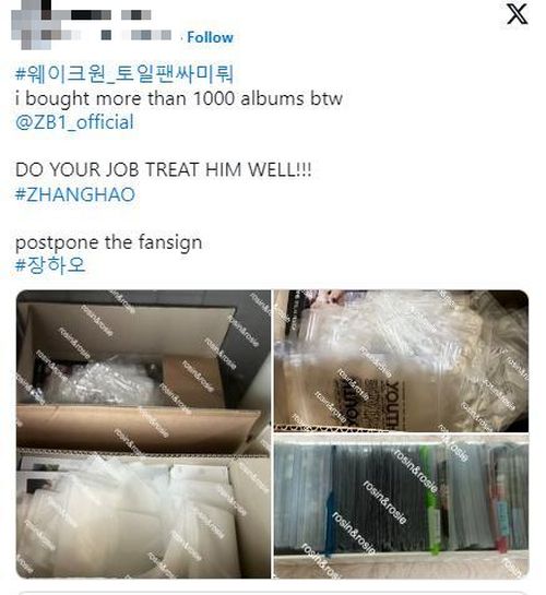 Một fan của Zhang Hao đã mua hơn 1000 album của ZB1.