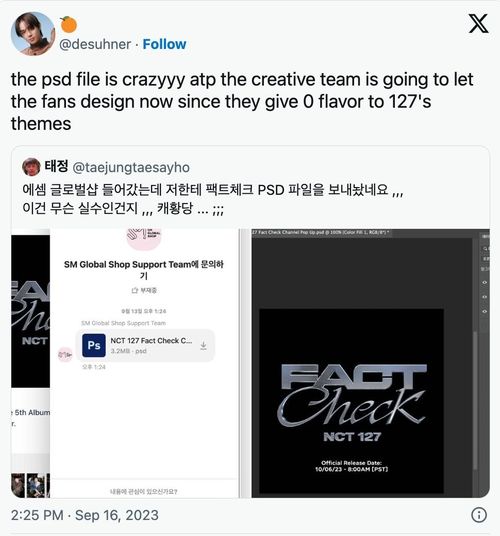 Trước sơ suất này, SM Entertainment gặp phải không ít chỉ trích của người hâm mộ bởi đây không phải lần đầu tiên xảy ra trường hợp này.