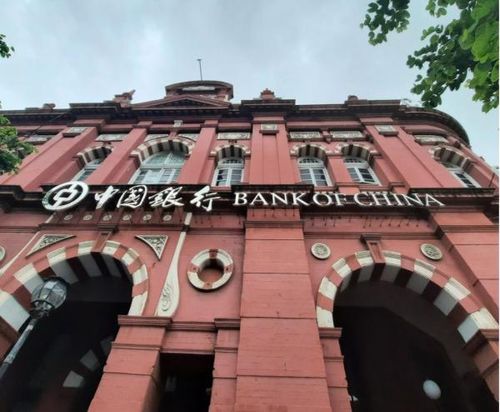 Ngân hàng Trung Quốc ở Colombo. Trung Quốc cũng là chủ nợ lớn nhất của Sri Lanka.