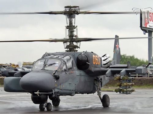 Radar sẽ cho phép Alligator tấn công xe bọc thép đối phương bằng tên lửa Izdeliye 305 và Vikhr trong điều kiện tầm nhìn bằng 0 mà không cần sử dụng các nguồn trinh sát bên ngoài để chỉ định mục tiêu.