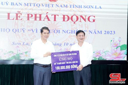 Ủy ban MTTQ Việt Nam tỉnh tiếp nhận ủng hộ quỹ "Vì người nghèo" từ các đơn vị, doanh nghiệp.
