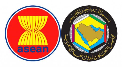 Nguồn: thebruneian.news