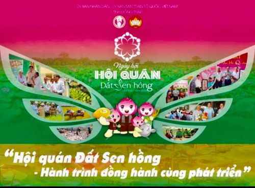 Nhiều sản phẩm OCOP của tỉnh Đồng Tháp sẽ có mặt tại ngày hội quán Đất Sen hồng - Hành trình đồng hành cùng phát triển lần thứ I năm 2023.