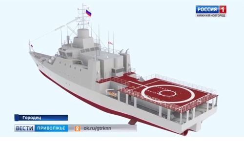 Công việc trên con tàu này đã bị đình trệ sau khi bắt đầu sau khi xung đột Ukraine bùng nổ, nhưng kinh nghiệm chiến trường cho người Nga thấy rằng họ cần một phương tiện như vậy.