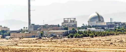 Lò phản ứng hạt nhân của Israel tại Dimona.