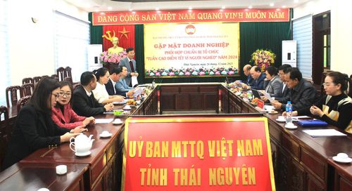 Ông Dương Văn Tiến, Chủ tịch Ủy ban MTTQ tỉnh Thái Nguyên, Ủy viên Thường trực ban Chỉ đạo “Tuần cao điểm Tết vì người nghèo” năm 2024 phát biểu tại buổi gặp mặt.