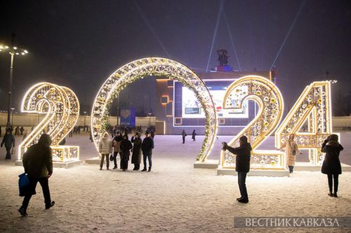 Trang trí chào đón năm mới 2024 tại Moscow, Nga.