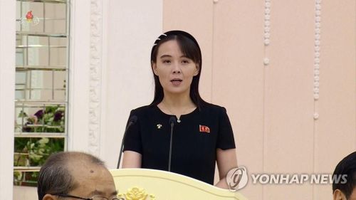 Bà Kim Yo-jong, em gái nhà lãnh đạo Kim Jong-un. Ảnh: YONHAP