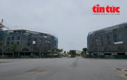 Khu đô thị mới Kim Chung – Di Trạch được kỳ vọng trở thành khu đô thị hiện đại phía Tây Thủ đô, thiết kế "all in one", đáp ứng đầy đủ các tiêu chuẩn Việt Nam và quốc tế.