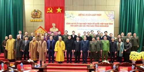 Các đại biểu tại buổi gặp mặt.