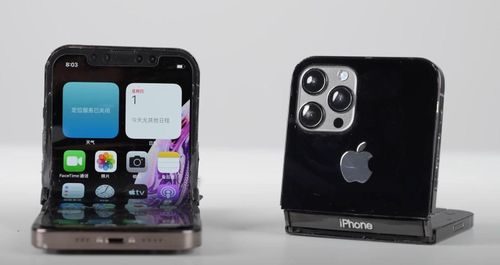 Chiếc iPhone gập do người dùng tự chế. Ảnh: 科技美学/YouTube.