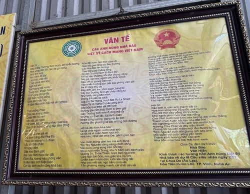  Văn tế các Anh hùng nhà báo liệt sĩ cách mạng Việt Nam.