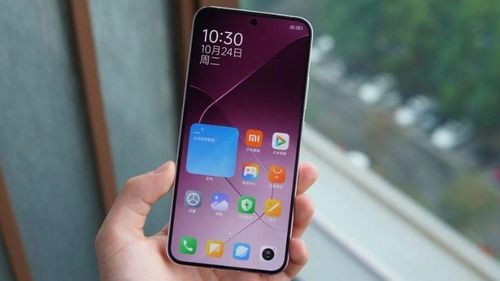 Màn hình độ phân giải lớn, kích thước 6.73 inch và độ phân giải chất lượng