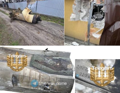Mảnh vỡ của tên lửa 3M22 Zirkon thu được tại Kyiv vào ngày 25 tháng 3 năm 2024